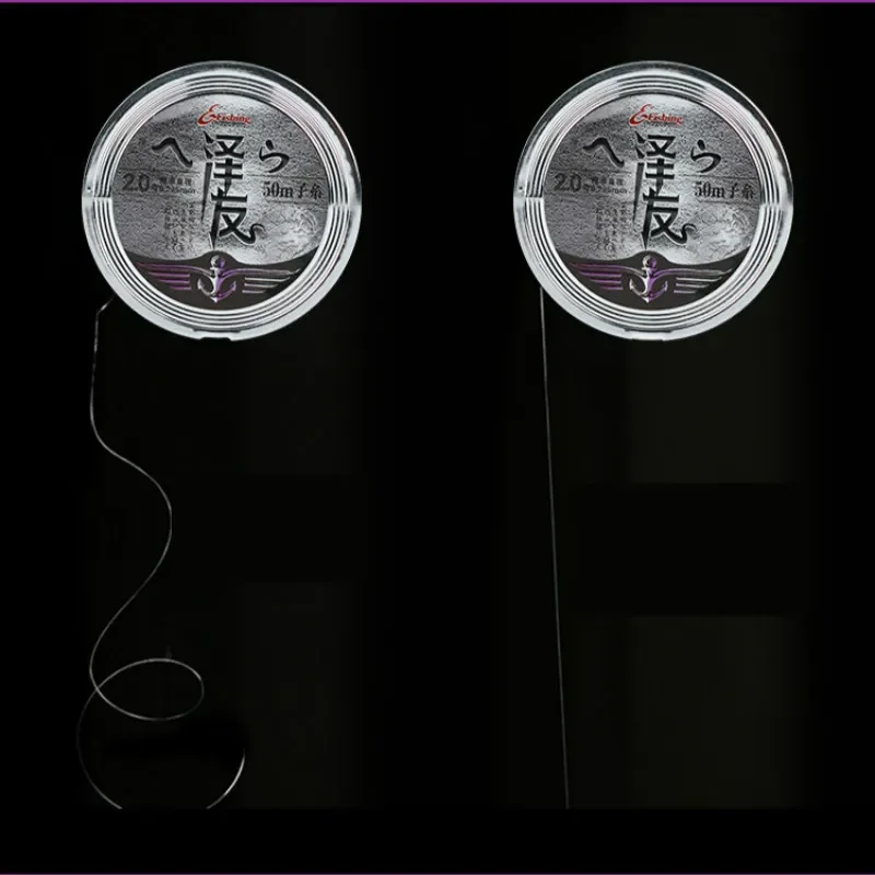 50m 0,4 # -4.0 # Línea de pesca Invisible en roca, línea de fluorocarbono, línea de nailon de tracción súper fuerte que se hunde, accesorios de pesca de 0,10-0,37mm - imagen 5