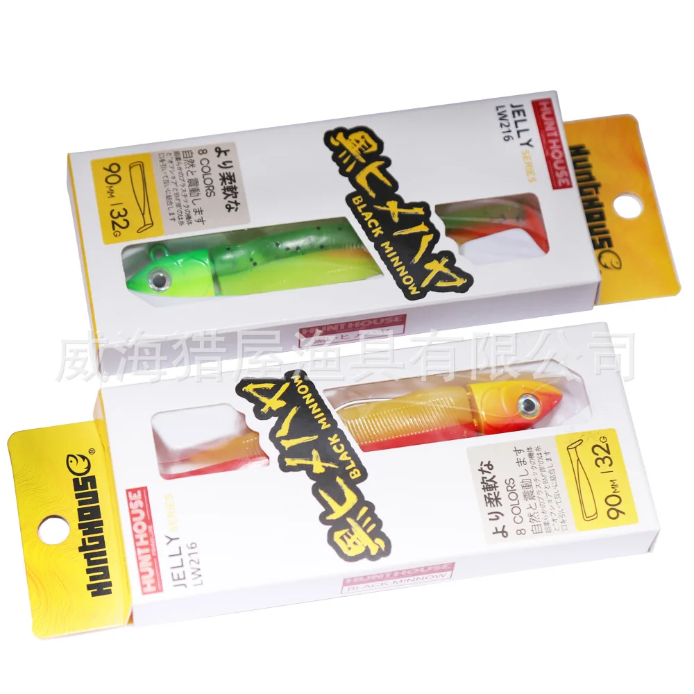 Señuelo de pesca con cabeza de anzuelo de pececillo negro, señuelo suave para Lucio, 5g/12g/25g, pesca de lubina, sábalo, cebo suave, código de barco, cebo de lubina para - imagen 4