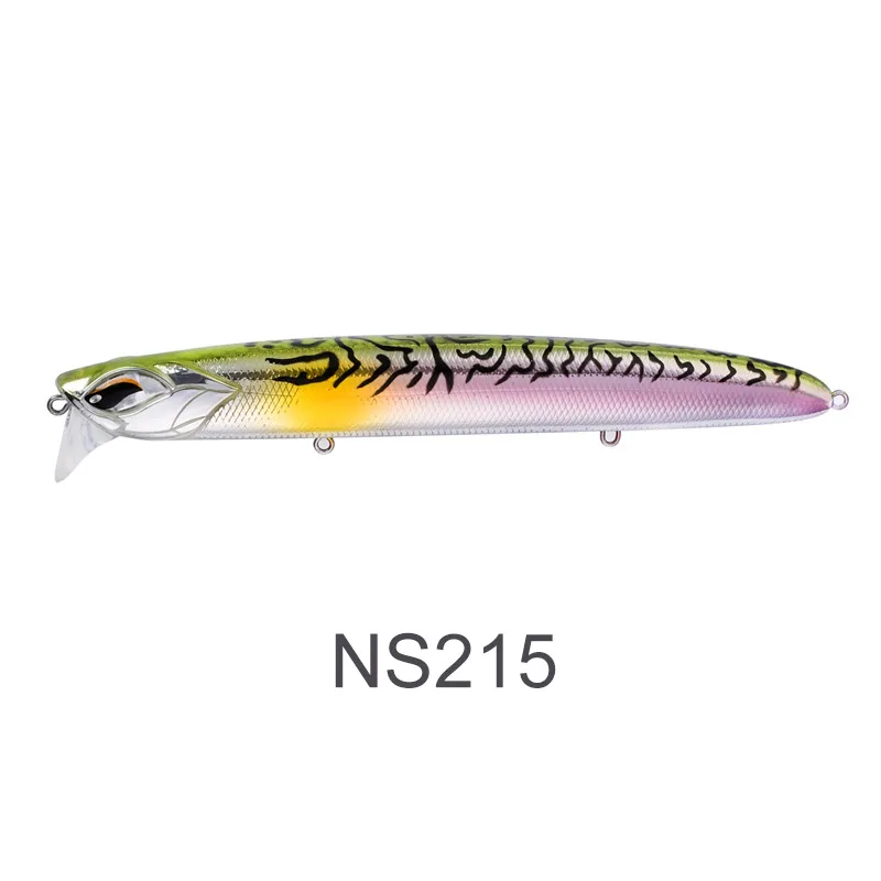 NS215