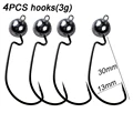 4PCS worm hooks (3g)