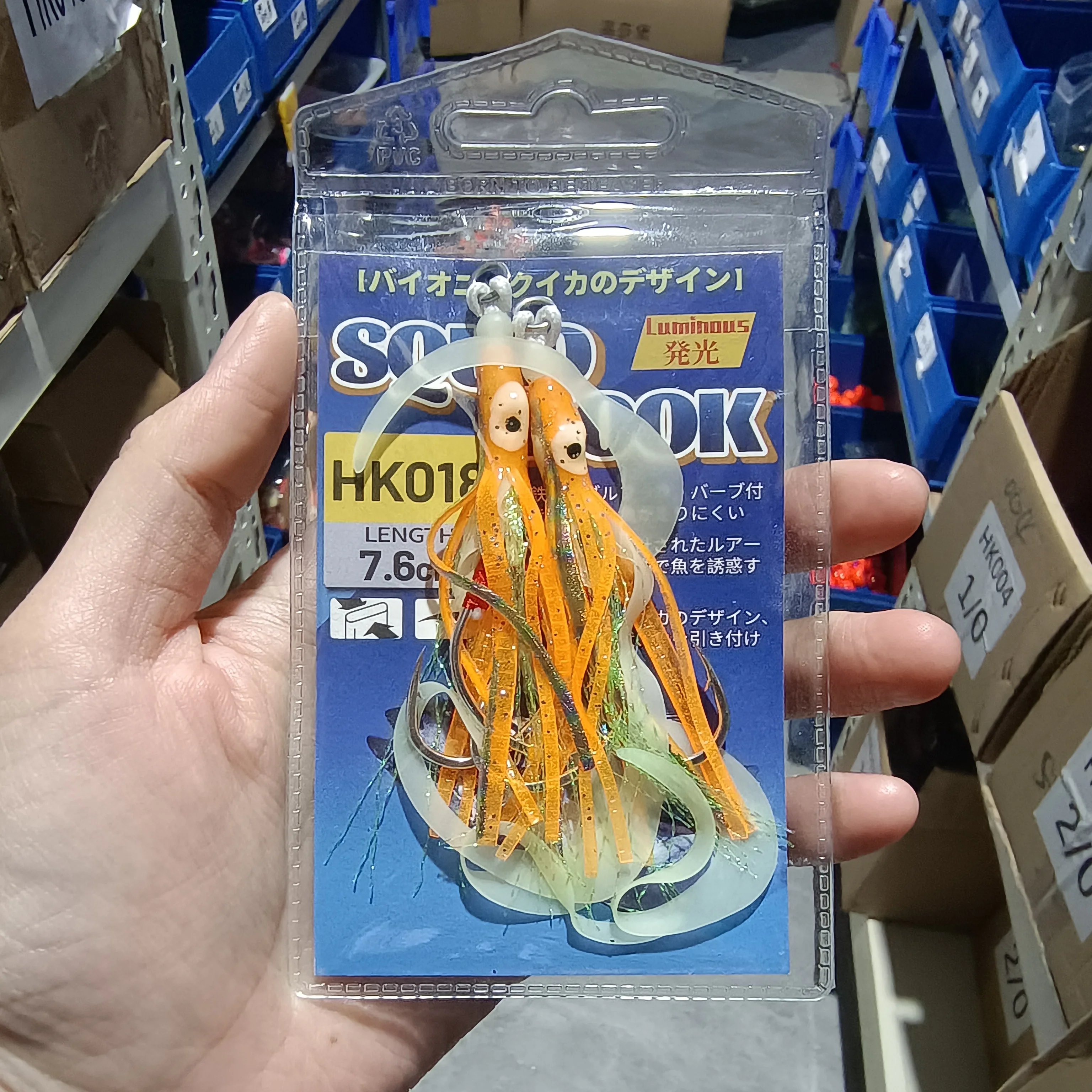 TEASER HK018 2 unids/bolsa gancho de asistencia brillante con falda de calamar Lumious Slow Jigbait falda de silicona anzuelo de pesca accesorios de pesca de mar - imagen 4