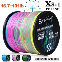 Sougayilang Sedal trenzado 9 hebras – Multifilamento para carpa