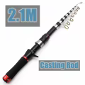 2.1M Casting Rod