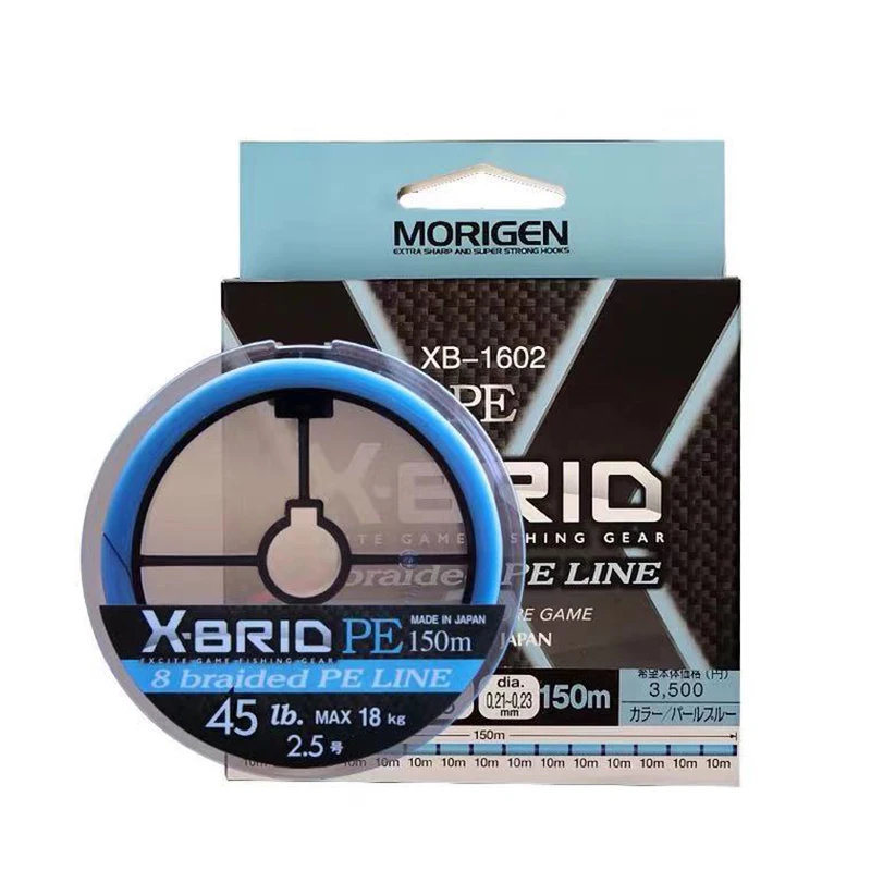 Morigen Orignal Japón Xbraid Pe line 8 señuelo trenzado Fishine Line rosa Azul 150 metros Top PE line - imagen 2