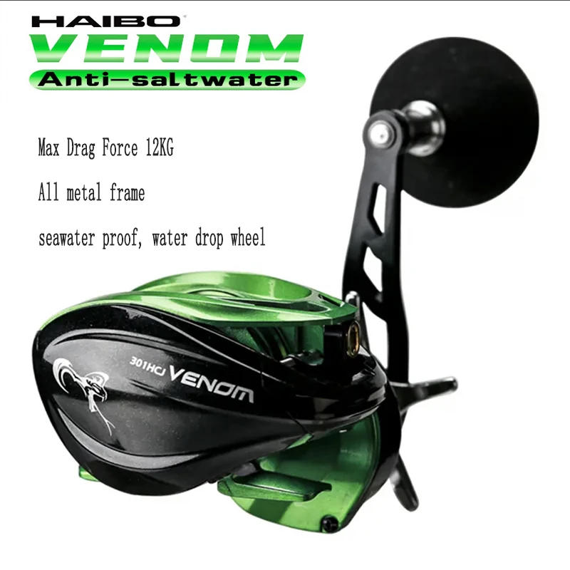 Haibo VENOM Carrete de fundición – Arrastre 12KG para aguas profundas - imagen 2