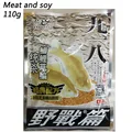 Meat and soy 110g