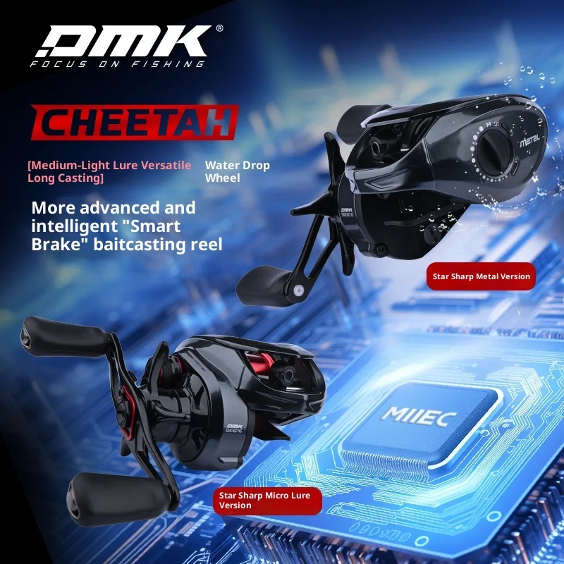 Carrete Baitcast DMK Cheetah Air 7,6 – 135g fibra de carbono