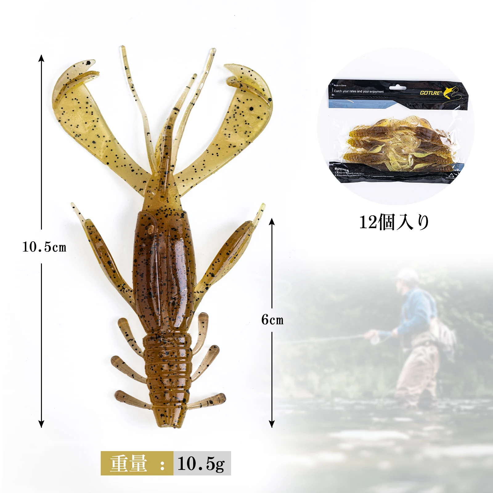 Goture-Señuelos de Pesca de 10 piezas, cebos blandos de 10cm y 10,5g, para camarones, Wobblers - imagen 3