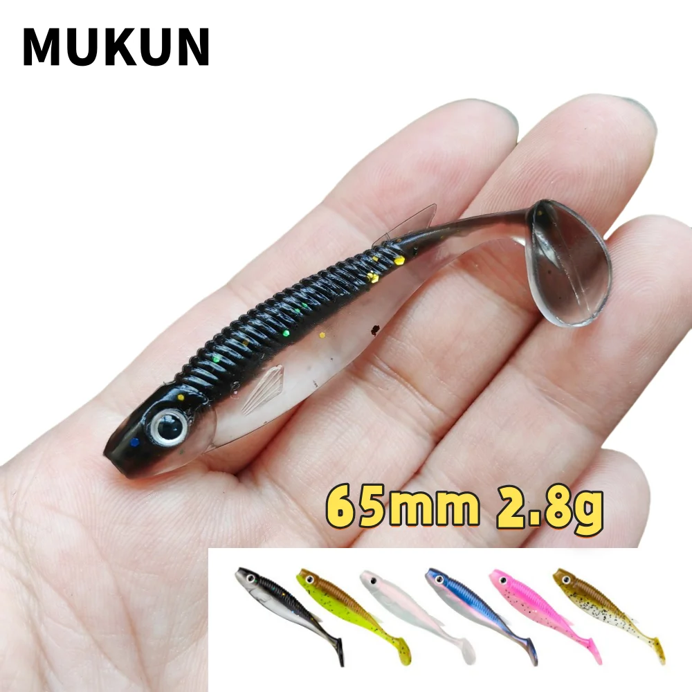 8 Uds MUKUN pequeño pez Real cola en T cebos blandos señuelo 65mm/2,8g 3D ojo de pez Wobblers artificiales juego de pesca Swimbait de silicona - imagen 2