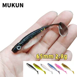 MUKUN Swimbait de silicona cola en T 65mm 2.8g ojo 3D