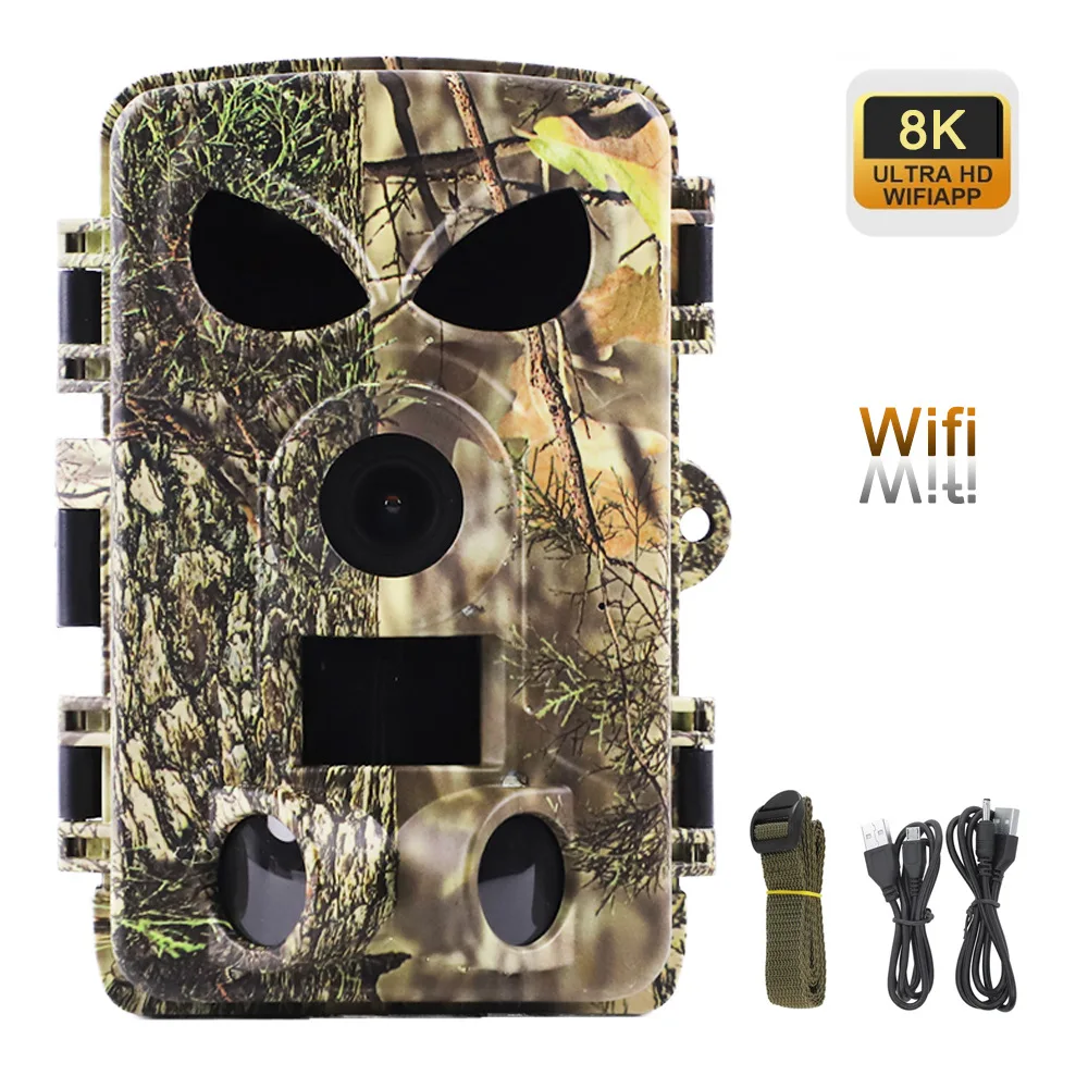 Cámara de Caza PR8000 8K 60MP WiFi Visión Nocturna IP65 - imagen 4