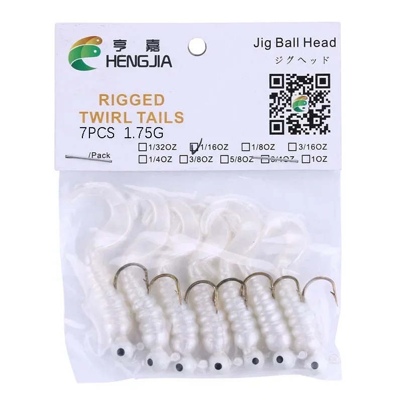 Ganchos de plomo para plantilla, señuelos blandos de 4,8 cm, 2,7g, gusanos, Wobblers, aparejos, cebo de silicona Artificial para lubina, carpa, cuchara, Swimbait, 7 Uds. - imagen 3