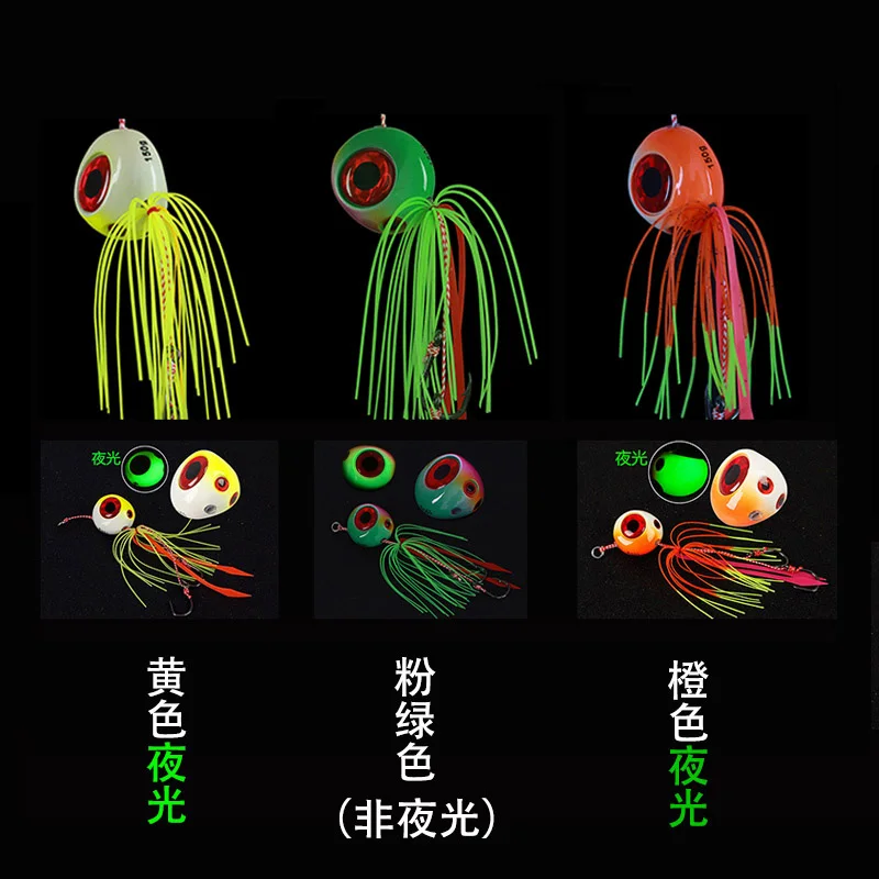Jig Tai Kabura Slider con plomo para pargo rojo – Pesca en barco - imagen 2
