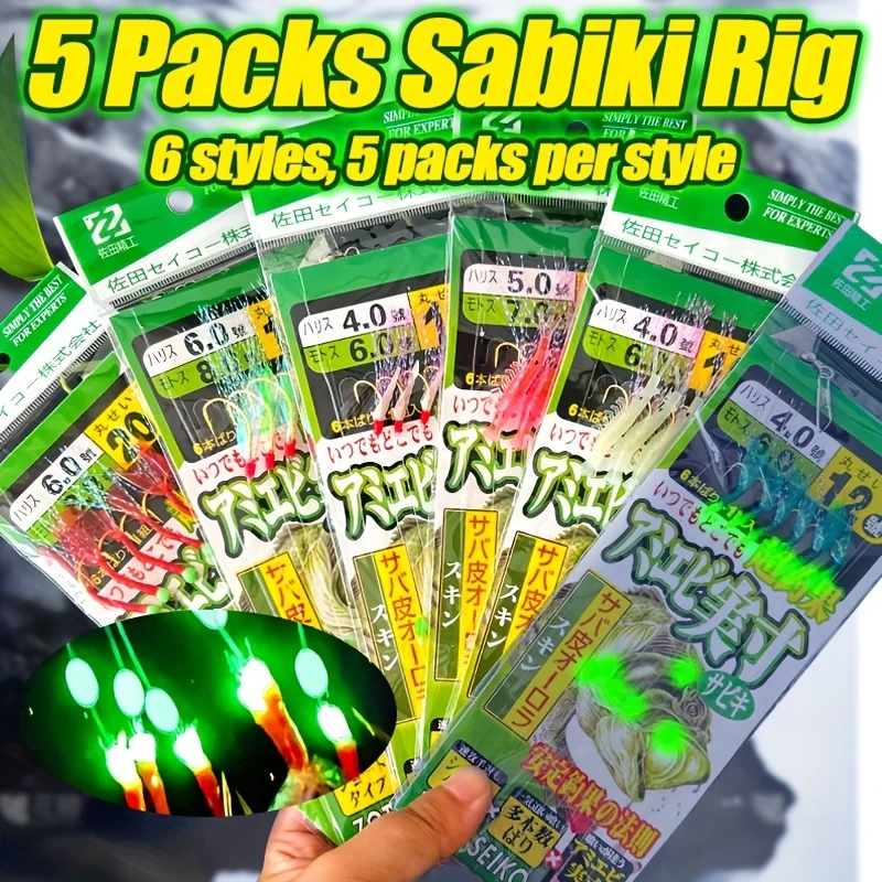Conjunto TAKBAS de 5 Piezas de Sabiki Luminosos para Pesca en Agua Salada - Pre-Atados con Cuentas Luminosas y Señuelos de Insectos Biónicos, Ideales para Caballa, Merluza, Bacalao y Más - Tamaños 4# a 20# - imagen 2