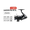 MIRAVEL 2500