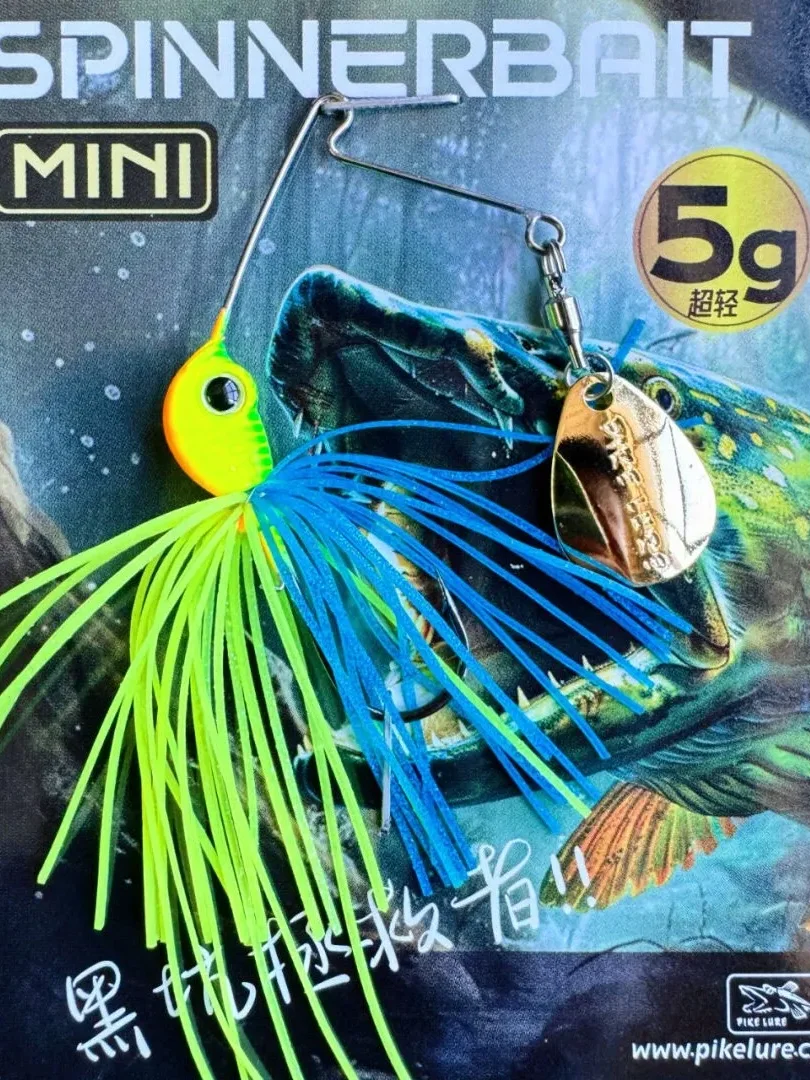 PIKELURE Paike, Mini cebo de reacción de cebo falso, compuesto de lentejuelas finas, Pit negro, Luya, pequeño tipo barbudo, 5g - imagen 3