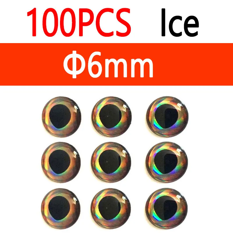 6mm Ice 100pcs