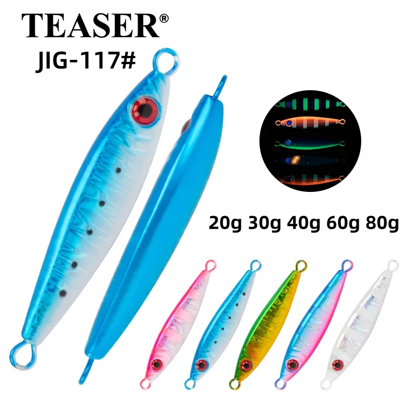 TEASER-J117 Señuelo Blade luminoso con anzuelo metálico