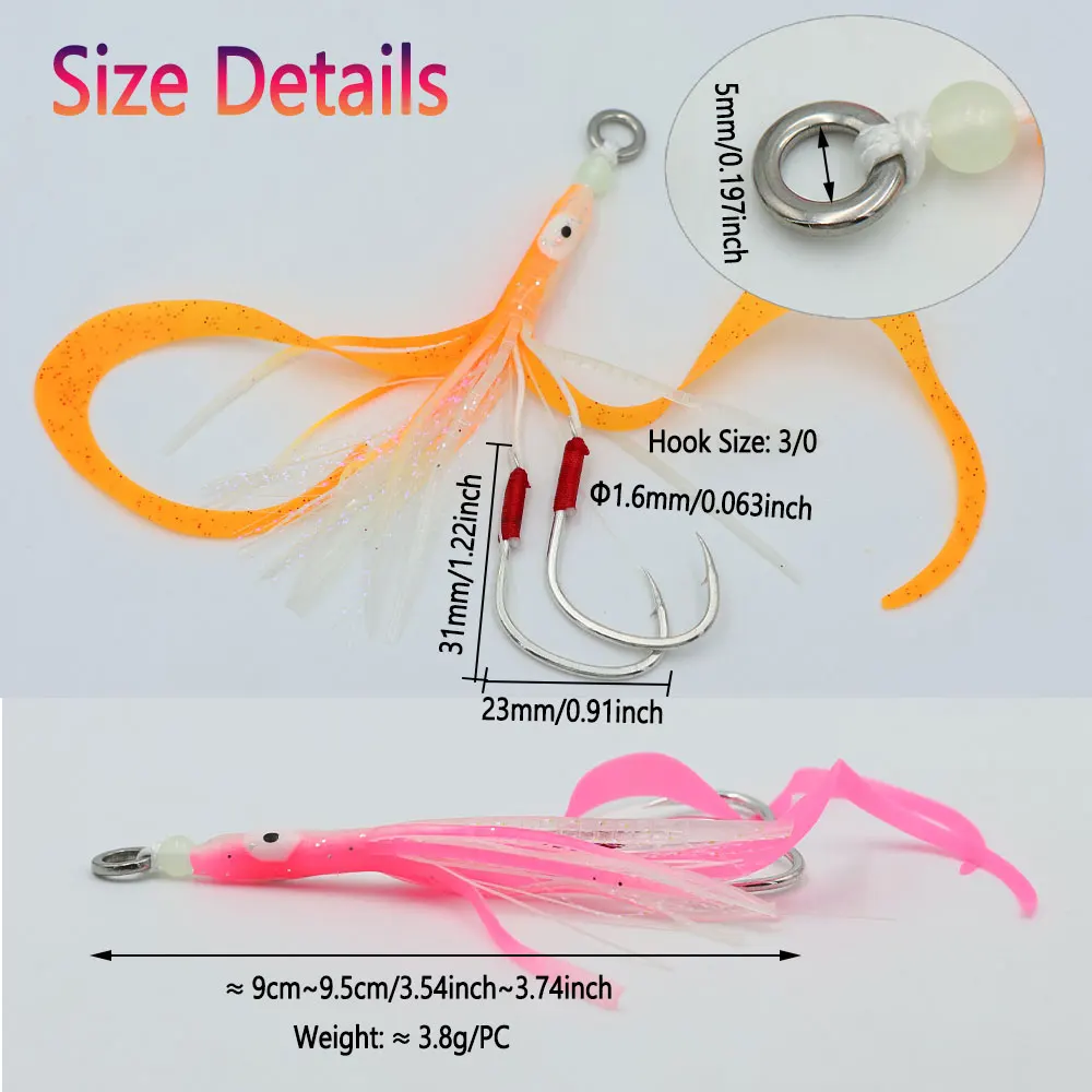 Bimoo 1/3 Uds 3/0 señuelo de falda de calamar suave luminoso con 2 anzuelos de asistencia de Jigging lento cebo de pesca de agua salada de pulpo brillante - imagen 4