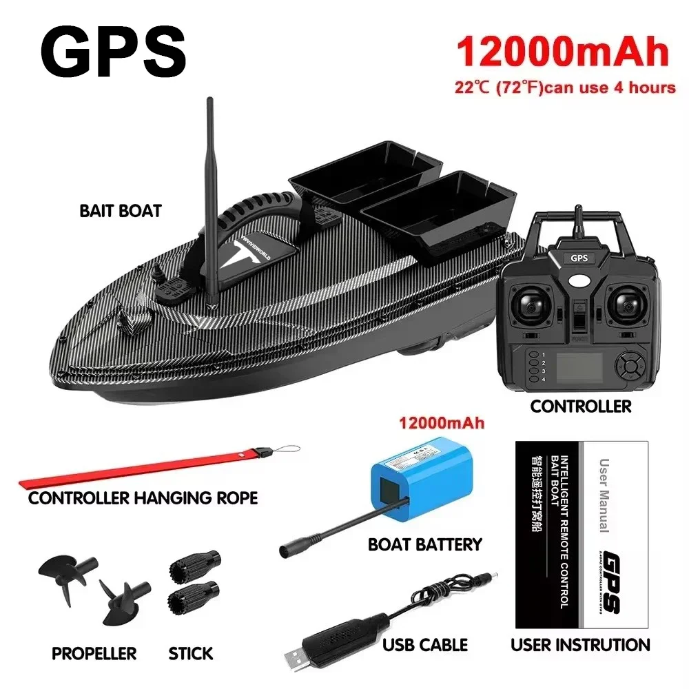 GPS V070 12000mAh