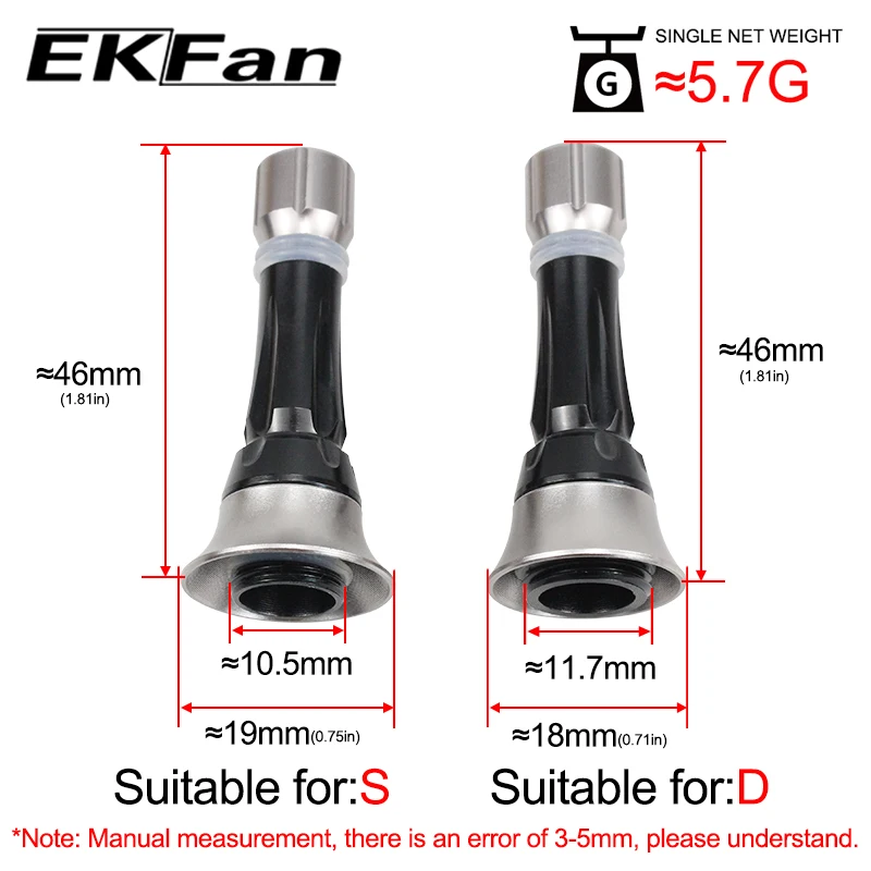 EKfan SHI & DAI-señuelo de carrete de pesca giratorio, piezas modificadas, soporte de columna de equilibrio de aleación de aluminio, accesorios de bricolaje de peso ligero - imagen 5