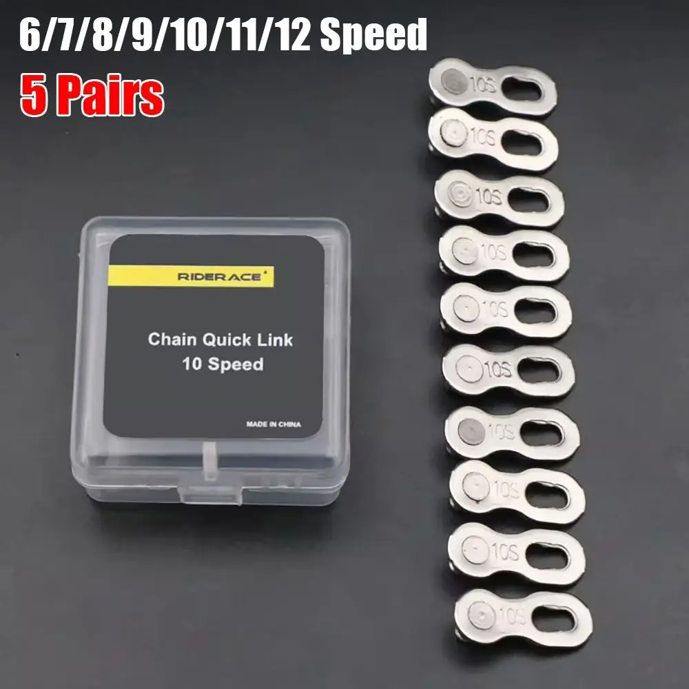 5 pares de hebilla de eslabón de cadena de bicicleta de 6/7/8/9/10/11/12 velocidades, juntas de conector de eslabón maestro plateado, bicicleta de montaña y carretera de Metal - imagen 5