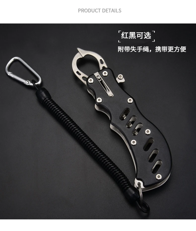 Tool múltiple compacto con carabinero para uso versátil al aire libre