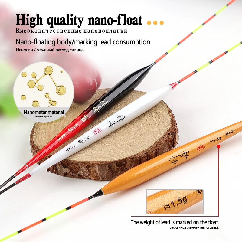 3 unids/lote flotadores de pesca Nano compuestos + 1 bolsa ganchos + 1 asiento de boya flotador de pesca Vertical de río y lago accesorios herramientas aparejos - imagen 2