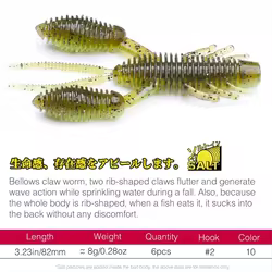 Señuelo de pesca TSURINOYA PREDATOR, 82mm, 6 uds., fuelle, garra, cebos blandos, cebos de criatura de cangrejo, juego de lubina, camarones, gusanos de plástico blando