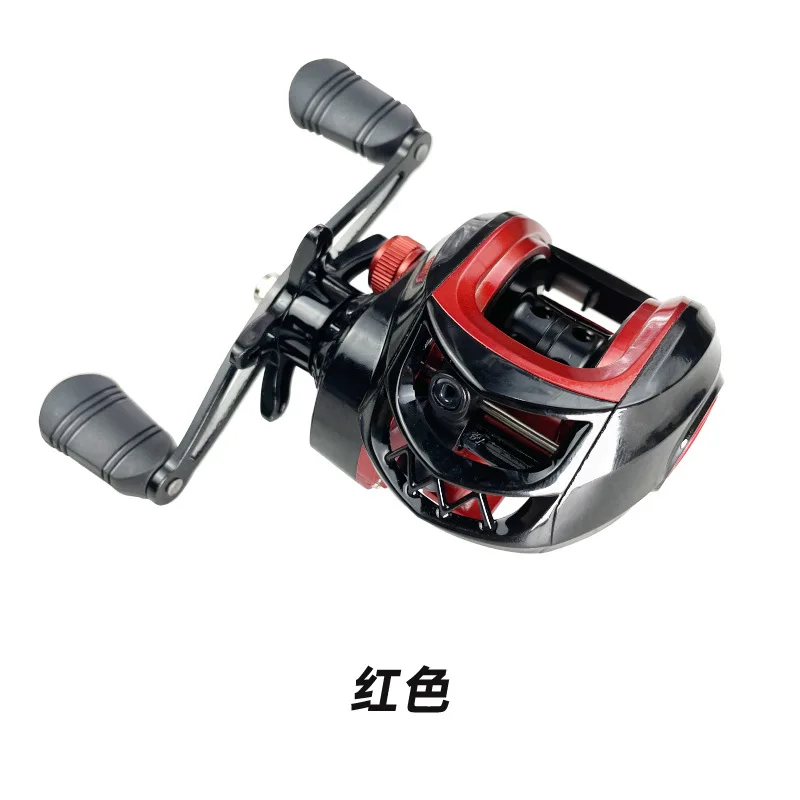 Carrete de pesca Universal, carrete de fundición de cebo de Metal 7,2: 1 9 + 1BB, sistema de frenado magnético, taza de alambre hueco, línea antiexplosión, mango de nailon - imagen 3