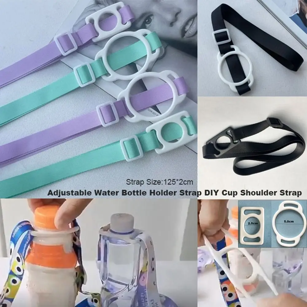 Correa ajustable para soporte de botella de agua, correa para hombro portátil y práctica para taza DIY, cordón Universal multicolor con hebilla para hervidor - imagen 2