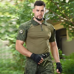 Camiseta táctica camuflaje hombre – Manga corta transpirable de algodón