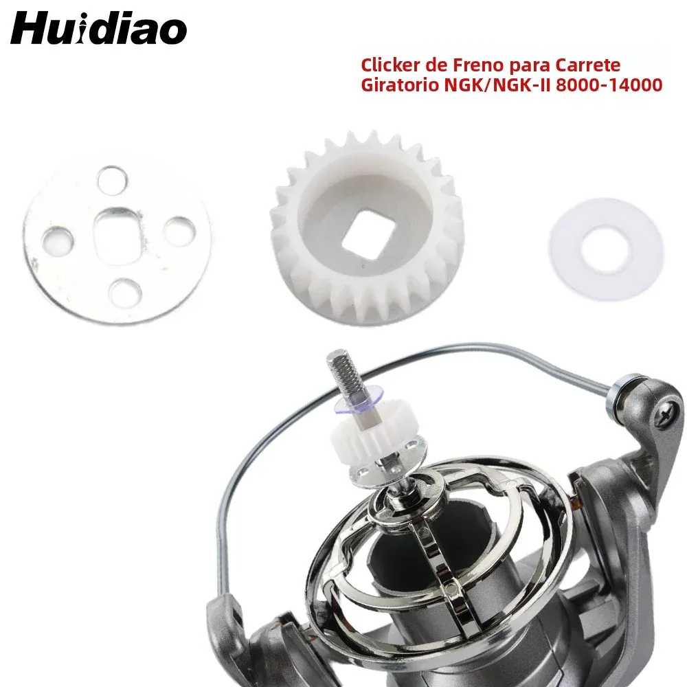 Huidiao Drag Clicker ligero con sonido para carretes giratorios