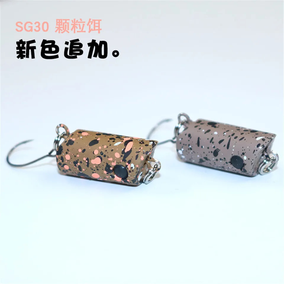 Descubra el atractivo vibrante de los accesorios de pesca elegantes y funcionales de SG30