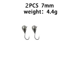 2PCS 7mm