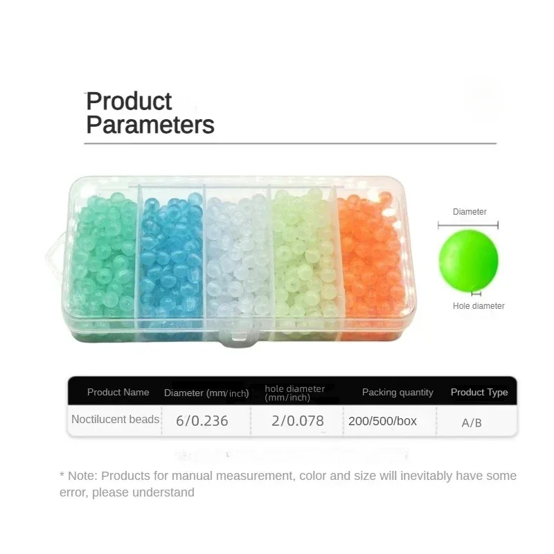 200/500 Uds cuentas luminosas de color redondo, cuentas anticolisión, accesorios de pesca - imagen 4