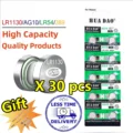 30pcs AG10