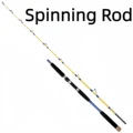 Spinning Rod