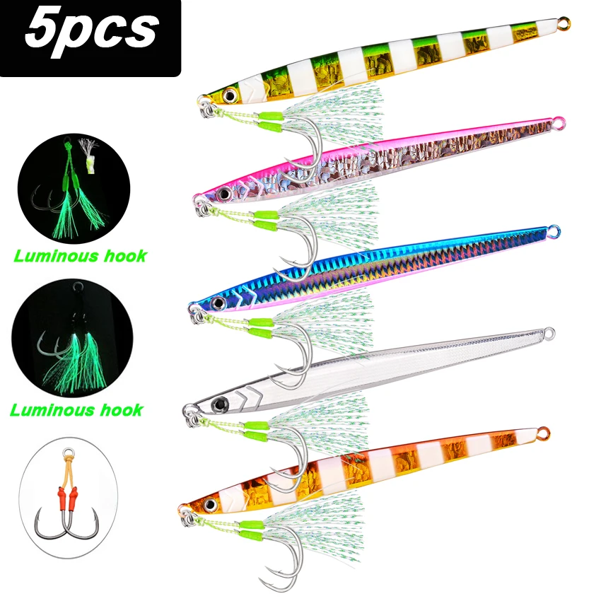 Señuelo de pesca con plantilla de Metal de lanzamiento lejano, 5 uds., 60g, fundición larga, plantilla de hundimiento rápido, plantilla de Metal Shore, aparejos de pesca de agua salada