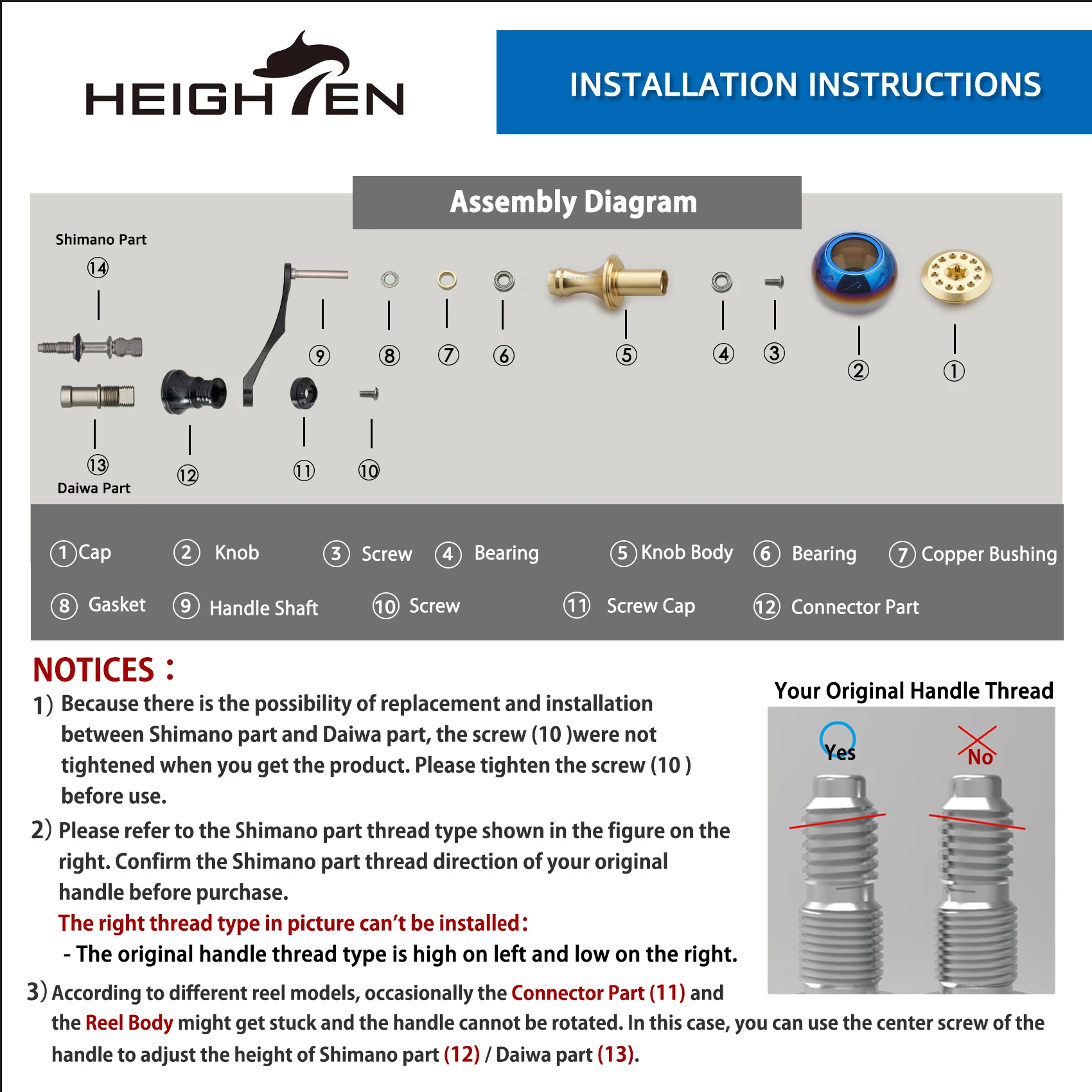 HEIGHTEN Mango de carrete giratorio de 56mm con perilla de 30mm para Daiwa Luvias Shimano Vanford Twin Power - imagen 4