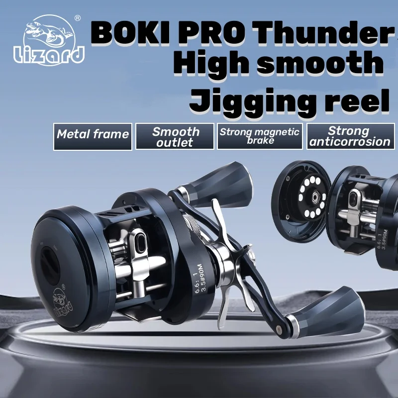 Lizard Marco y perilla de aleación de aluminio carrete de jigging agua dulce y agua salada disponibles Sistema de frenos magnéticos Arrastre máximo 10 kg - imagen 2