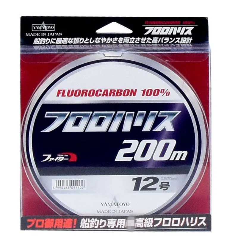 YAMATOYO-Línea de carbono Yamafeng South Oil Ship, línea de objetos grandes para pesca en aguas profundas, cable Jidiao Road Yaqian importado de Japón - imagen 5