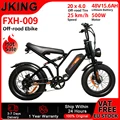 FXH-009