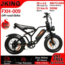 Bicicleta Eléctrica JKING FXH-009 – 500W, 48V, 45 km/h, pantalla LCD