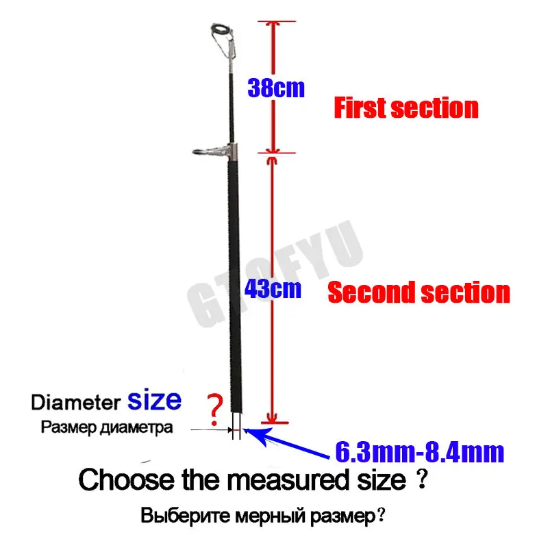 6,3mm-8,4mm 3 piezas punta de caña de pescar telescópica secciones de repuesto caña de pescar de mar accesorios de caña de señuelo de tamaño completo resistente - imagen 2