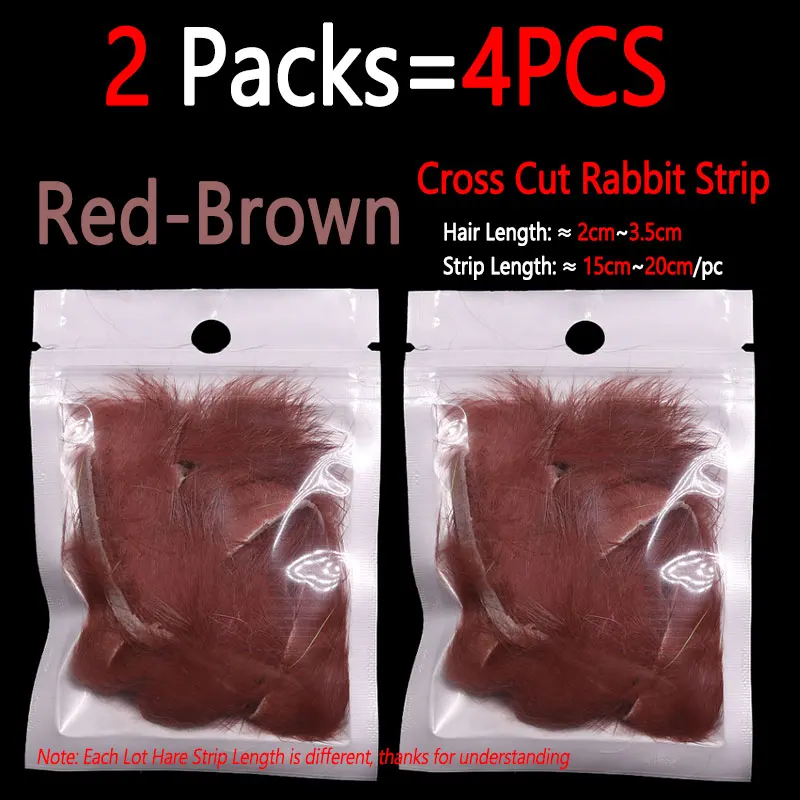 Red Brown 4PCS
