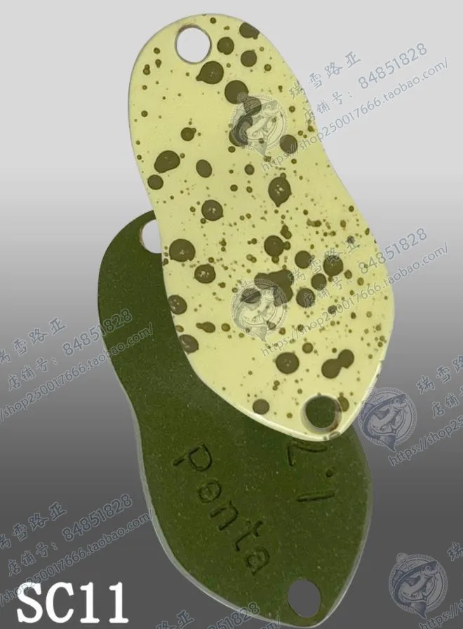 IVYLINE-Lentejuelas PENTA SC de Japón, 1,7g, 2,5g, Boca de urdimbre de Stream, subcebo de carretera de trucha de pescado del ejército - imagen 4