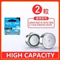 2PCS AG13 LR44