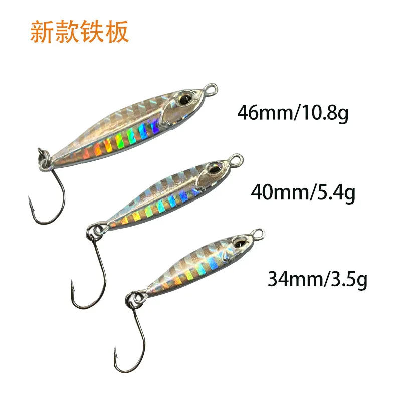 Señuelo de pesca de piezas, cebo duro Artificial, 3,5g, 5,4g, 7,5g, 10,8g