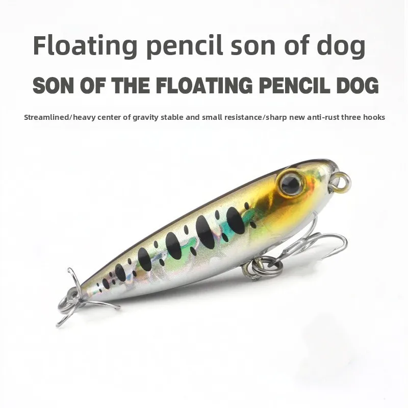 Señuelo de pesca con lápiz Topwater MUKUN, cebo flotante de superficie de 45mm y 2,8g, señuelos de agua superiores para aparejos alimentadores de Lucio y lubina - imagen 2